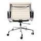 Бежевое кресло Charles & Ray Eames
Style Ribbed Office Chair EA 117