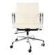 Бежевое кресло Charles & Ray Eames
Style Ribbed Office Chair EA 117